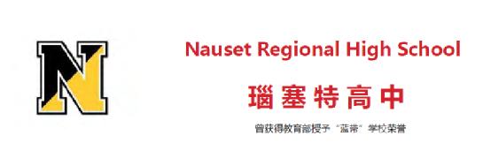 clip_image004.jpg http://www.ddedush.cn/uploadfile/20160629102716656.jpg