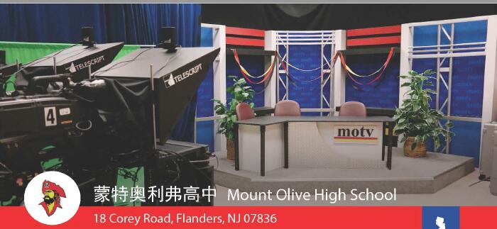 美國公立高中獎學(xué)金項目4.jpg 美國公立高中獎學(xué)金項目4.jpg