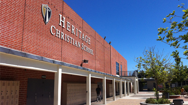 海瑞特基督中學(xué).jpg 海瑞特基督中學(xué).jpg