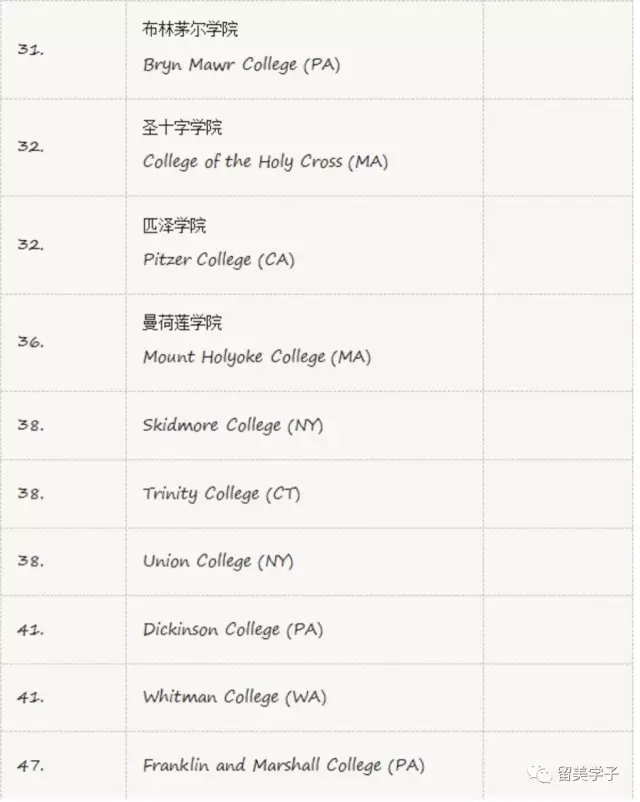 20170911_100839_010.jpg 20170911_100839_010.jpg