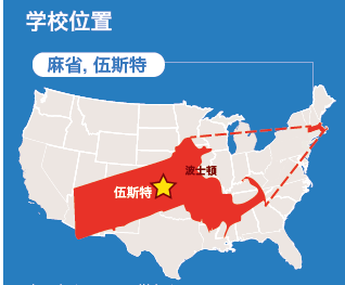 班克羅夫特學(xué)院1.png 班克羅夫特學(xué)院1.png