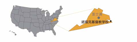 VA-Norfolk-Christian-School2.jpg VA-Norfolk-Christian-School2.jpg