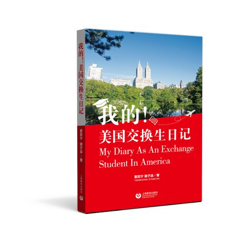 微信圖片_20180727141751.jpg 微信圖片_20180727141751.jpg