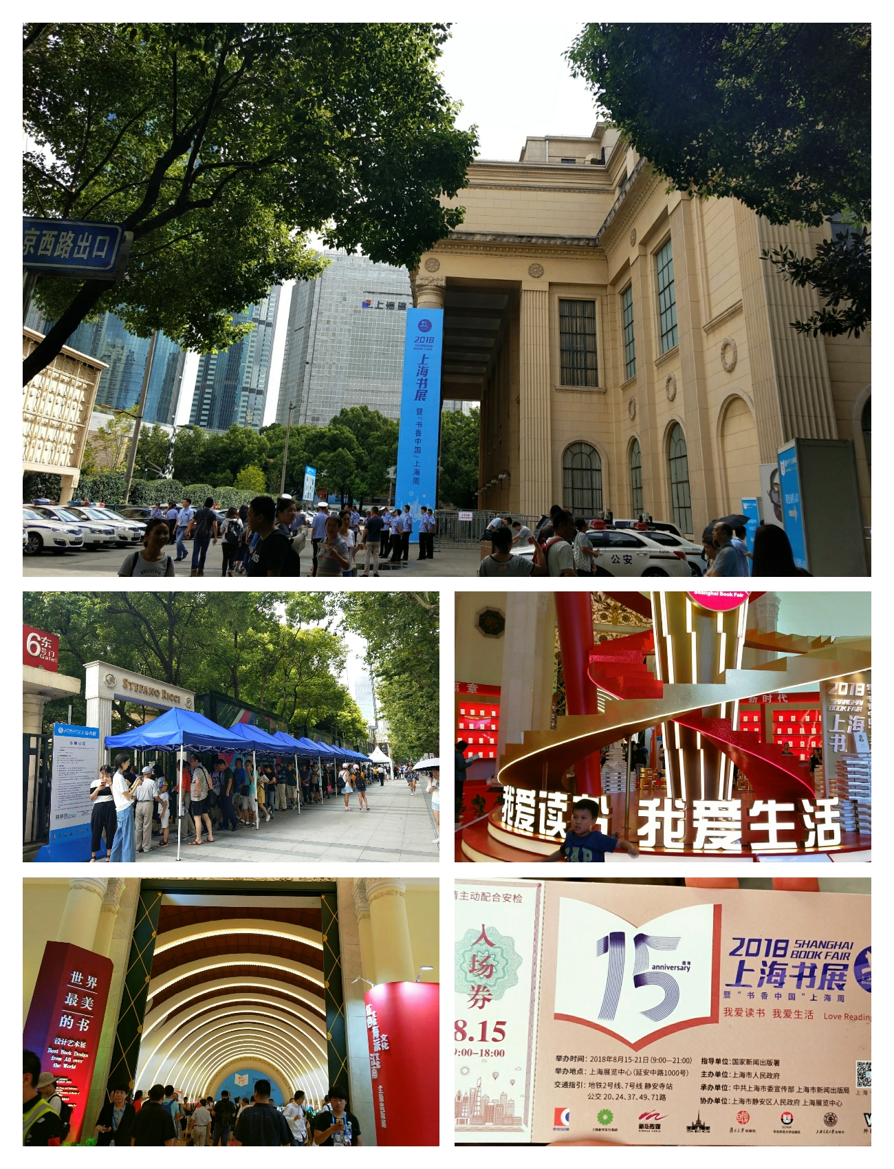 微信圖片_20180816003334.jpg 微信圖片_20180816003334.jpg