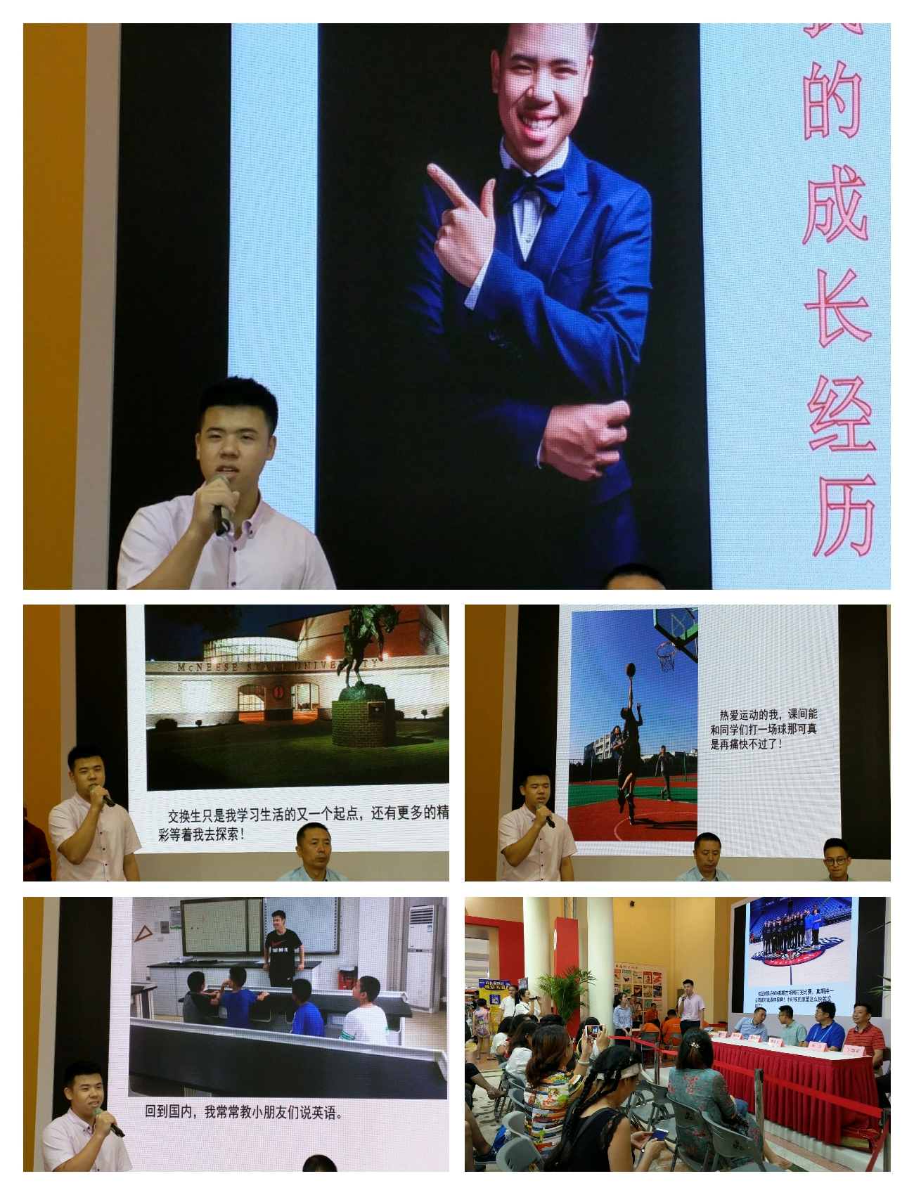 微信圖片_20180816003317.jpg 微信圖片_20180816003317.jpg