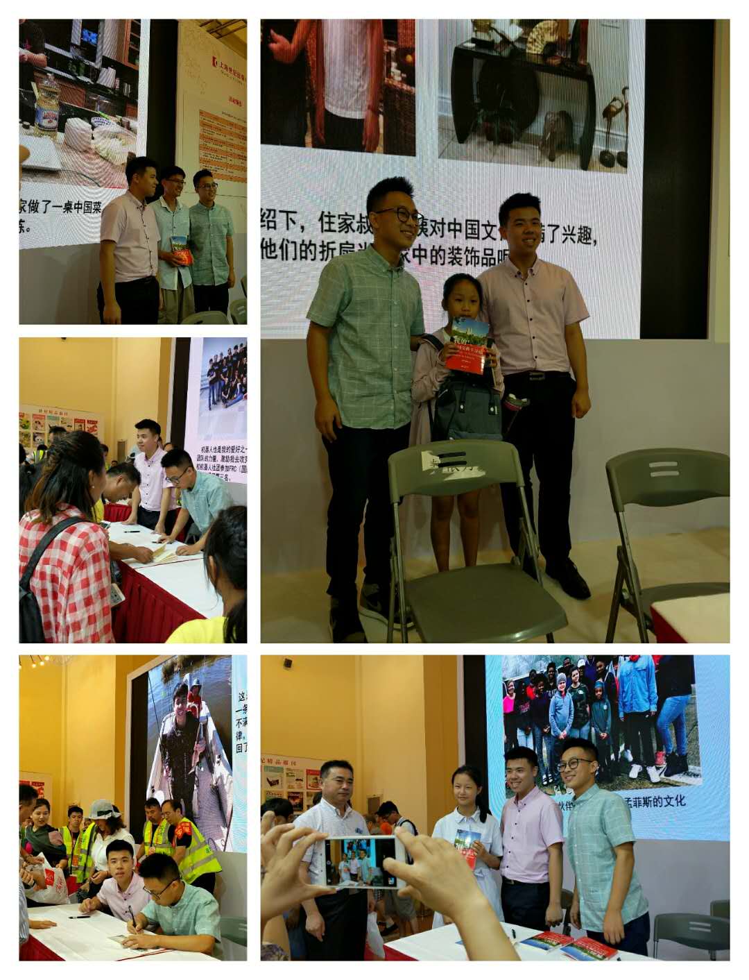 微信圖片_20180816003955.jpg 微信圖片_20180816003955.jpg