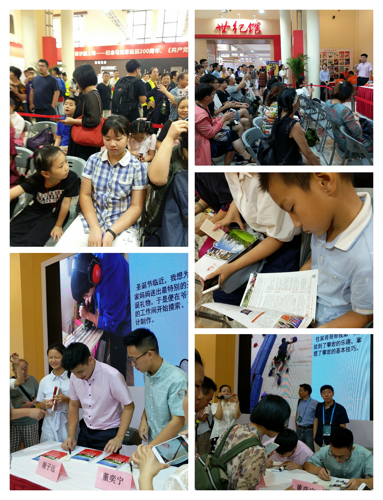 微信圖片_20180816003441.jpg 微信圖片_20180816003441.jpg