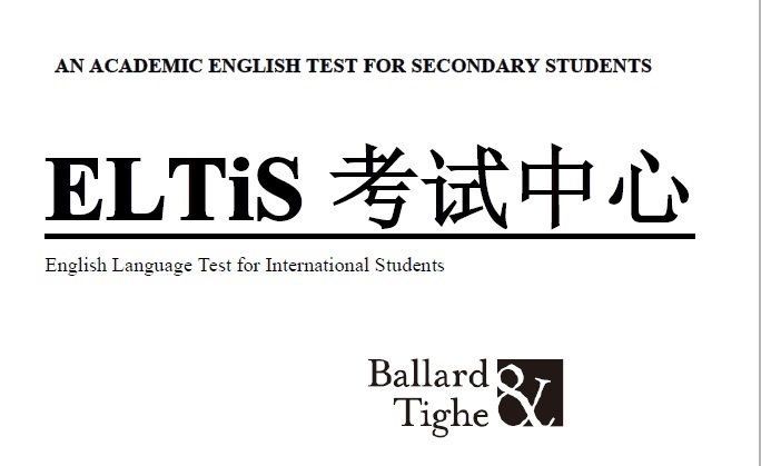 考試中心.jpg 考試中心.jpg