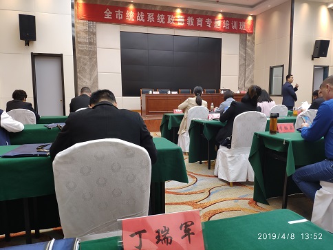 IMG_20190408_135242.jpg IMG_20190408_135242.jpg