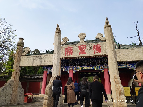 IMG_20190410_141842.jpg IMG_20190410_141842.jpg