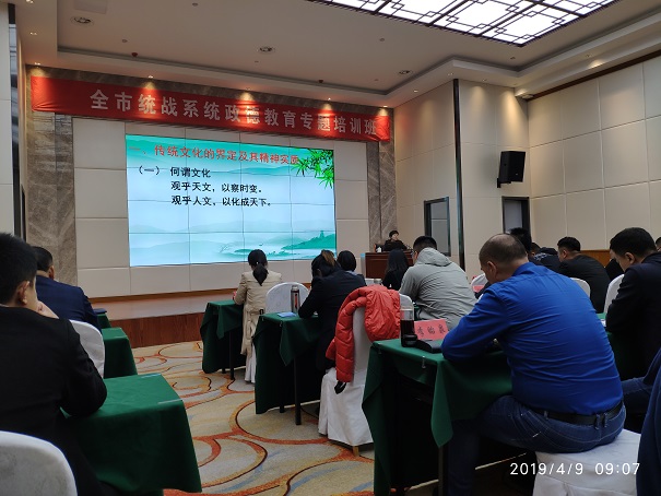 IMG_20190409_090724.jpg IMG_20190409_090724.jpg