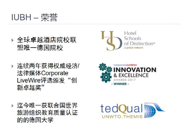 榮譽(yù).jpg 榮譽(yù).jpg