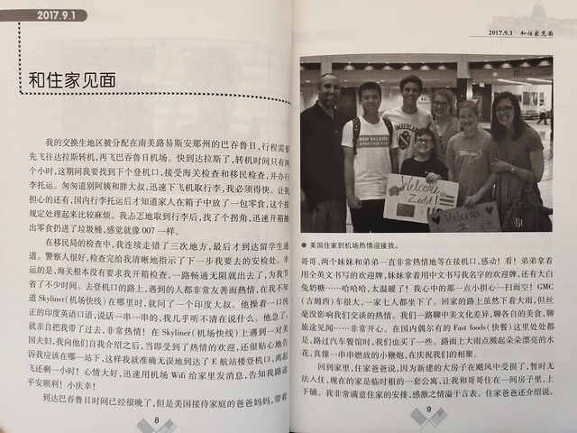 20200303_170037_004.jpg 20200303_170037_004.jpg