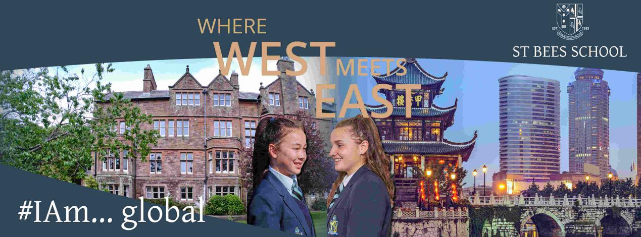 英國(guó)圣比斯公學(xué) BY 20210923-0001.jpg