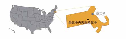 MA-St-Paul-Diocesan-Sept2021-0002.jpg MA-St-Paul-Diocesan-Sept2021-0002.jpg