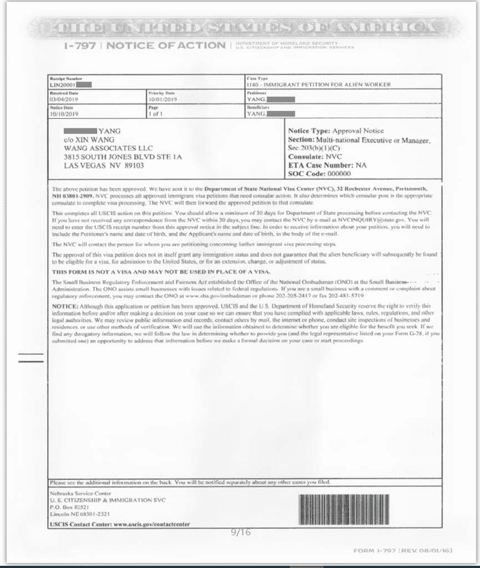 26 (1).png 26 (1).png