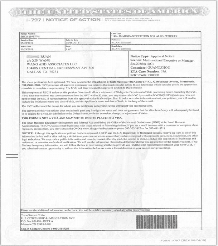 29 (1).png 29 (1).png