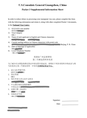 P3文件包.png P3文件包.png