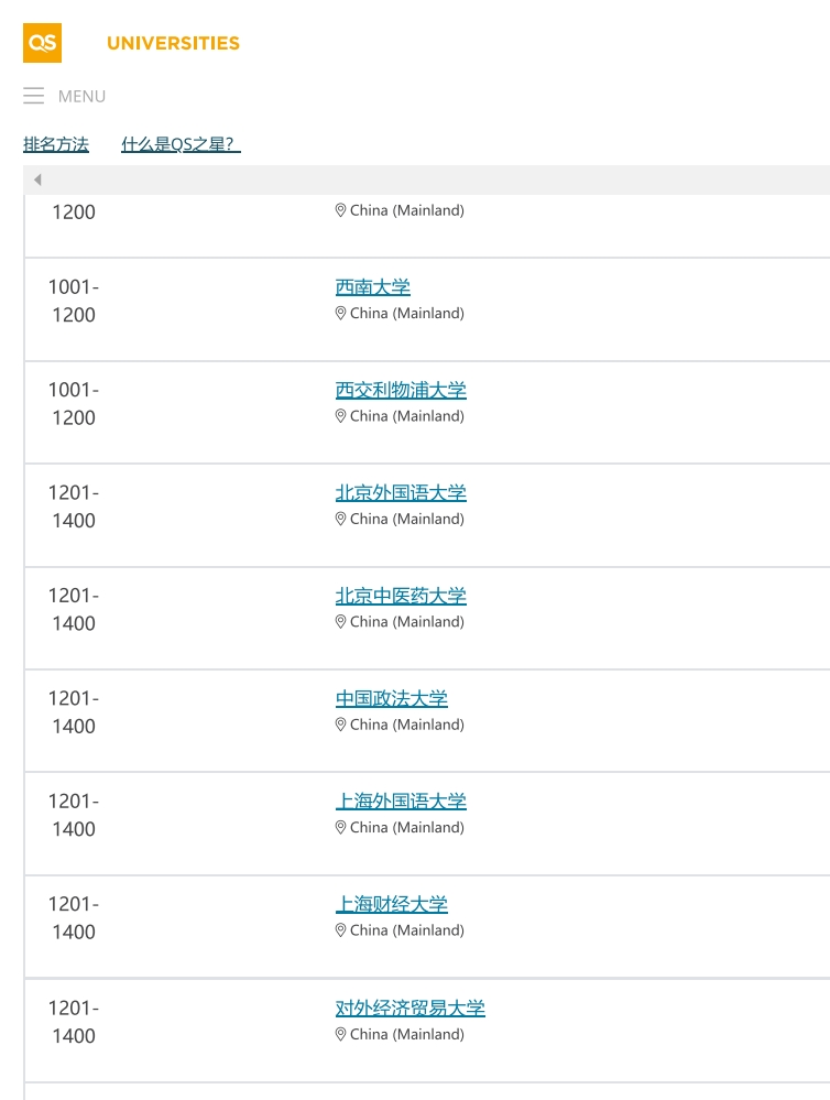 微信截圖_20241226180147.png 微信截圖_20241226180147.png