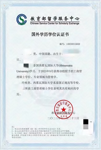 17153327018620634.jpg 17153327018620634.jpg