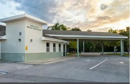 印第安河特許高中