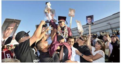 摩根山學(xué)區(qū)